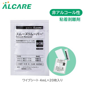 X[Y[o[ 19812 (4mL) CvV[g 20 APA AR[ S  a@ XLPA Se[v S ی fBJPA 畆ی h ZVeB