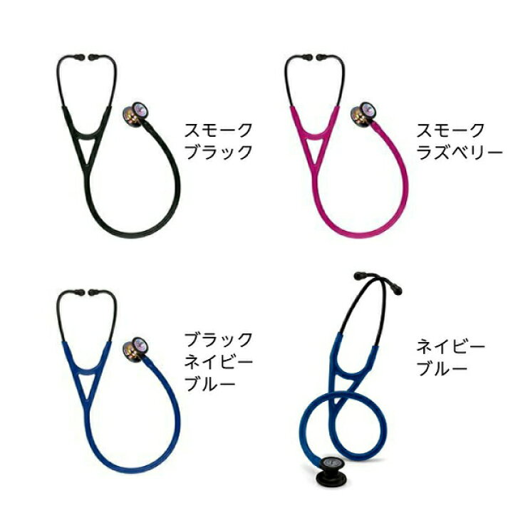 18425円 99%以上節約 送料無料 3M リットマン カーディオロジーIV 6177 ブラックミラー 18425円 99%以上節約 送料無料 3M リットマン カーディオロジーIV 6177 ブラックミラー