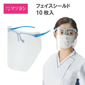 }cV fBJtFCXV[h MY-7480Biu[jZbg 1 gȊB 24-7059-00 ECX΍ ʕی ĝ h \h fBJObY qpi ×pi S΍ 