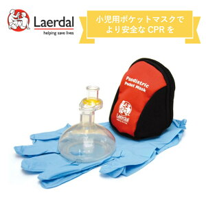 |Pbg}XN y\tgP[Xijz 82005205 1 [_fBJWp 01-6512-02 q }XN qpi ho ی @}XN tFCXJo[  qǗ ċzی