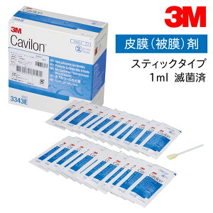 yKiz3M Lr AR[疌 3343E XeBbN^Cv 1 (1ml×25{) ŋۍ \x^ 疌  ی 햌 h mAR[ 疌ی XLPA PA q
