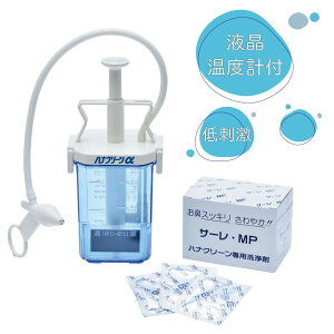 niN[i@j z^C{T[MP30|EcL 1 @Ȋw 07-2750-00 ԕǑ΍ @ t @PA @ ho΍ @~Xg AM[΍ @l܂ S