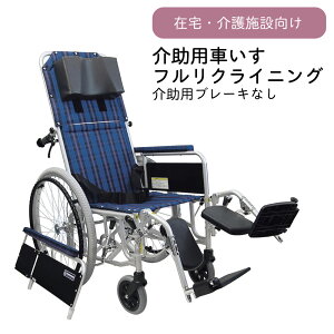 NCjOԂipj RR53-NiA~ZCj 1 JTCN 23-5872-00