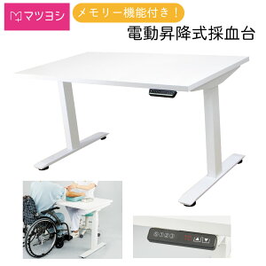 }CXRd~̌ MY-2280 1 gȊB 24-7552-00