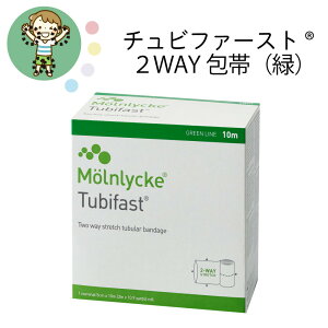 `rt@[Xg2-WAYi΁j 5D75X10M 1 bPwXPA 22-2200-01   xr[ c Ags[ ی ȒP lbg  a@ NjbN