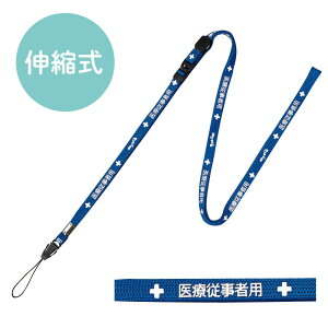 }cV ×pOXgbv MY-NS0340B u[ gȊB }cV J^O AtXP[ 24-3818-01 ×pi Ōp Ōtc[ AtǗ Ê K ߉\ y g