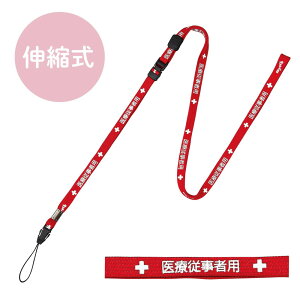 }cV ×pOXgbv MY-NS0340R bh gȊB }cV J^O AtXP[ 24-3818-00 i[XObY Ê Ōpi OXgbv Ë@ T|[gObY 