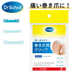 LbgxL[U[EWp hN^[V[ܗpNbvS 10056212i14D5MMj ȒP  `L O\ ܑ΍ ܃PA tbgPA ̌N wT|[g 