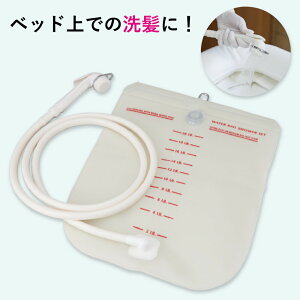 ȈՃV[Zbg MY-1246 1g gȊB 24-5053-00 pi  ڑ ړ pi p Rh~ P dCsv Ҍ V[X^h EH[^[Z[t oXp