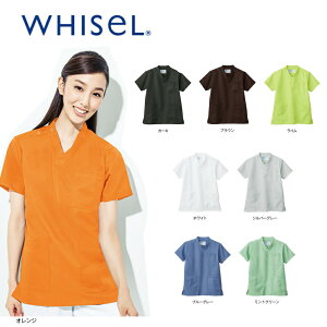 yzjpXNu WWHISEL d WH11485B  XNu EFA Y j fB[X  jZbNX   a@ Ōt i[X t Õ NjbNpi a@pi 