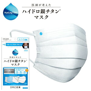 y200܃ZbgztlI 4w\}XN 3×1 {4nCh`^}XN sDz}XN ʃTCY lp DR.C Hyd[AgTiO2] CV}XN