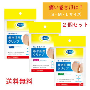 y܋zy2ZbgzhN^[V[ܗpNbv@S/M/LTCY ̃PA wPA ܂̃PA N wT|[g K ܈y ܃PApi ̌N ܂̃gu