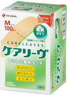 ケアリーヴ Mサイズ（100枚） 1箱 ニチバン CL100M 衛生用品 キズパワーパッド 湿潤治療 絆創膏 透明タイ…