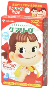 PA[ yR LN^[iWjATCYj 16/×10 j`o CLB16PK