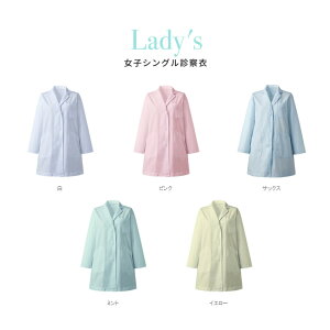 qVOf@ߒ 81-581 V Zu ×pEFA i[X  pjtH[ t RTe[VR[g NjbNpi Ōt vtFbViEFA 