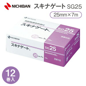 ɒhJnpXLiQ[g SG25 25mm×7m 1(12) j`o ƌi h Jnp ×pe[v Œe[v   Ԃɂ {