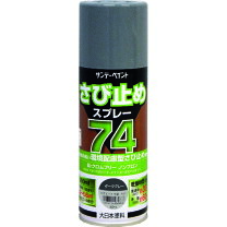 楽天市場】グリーンボーセイ 速乾 20kgの通販