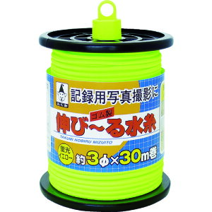������ �L�с`�鐅�� �C�G���[ 1270 3MMX30M 828-3926 ������
