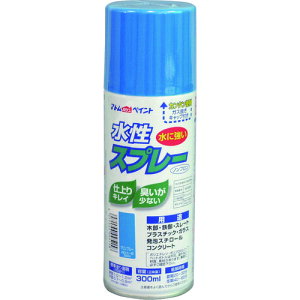 �A�g���y�C���g �����X�v���[ 300ML �}�����u���[ 00001-09515 204-9600 �A�g���T�|�[�g
