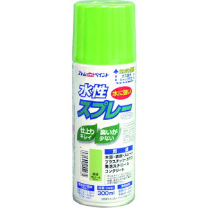 �A�g���y�C���g �����X�v���[ 300ML ���� 00001-15513 204-8118 �A�g���T�|�[�g