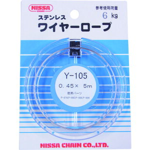 �j�b�T�`�F�C�� �X�e�����X���C���[ 0.45×5m Y-105 0.45X5M 126-6216 �j�b�T�`�F�C��