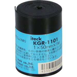 �� �S�����[���� 1×50×1000mm KGR-1101 1X50X1000 361-0641 ��