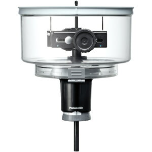 EXENA ���j�o�[�T���z���\�[60-160 EZ1SX1 286MM 457-6590 �p�i�\�j�b�N�G���N�g���b�N���[�N�X��