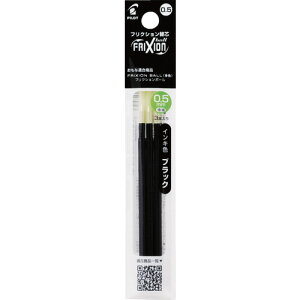 PILOT �t���N�V�����{�[���y���֐c 0.5 �� ���F�p3�{�Z�b�g LFBTRF30EF3B 0.5MM 370-1322 �p�C���b�g�R�[�|���[�V����