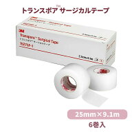 【国内正規品】3M トランスポア サージカルテープ 1527SP-1 25mm×9.1m 6巻入 プラスチック 操作性 半透…