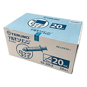 e VWjȂi50j SS-20LZi20MLEbNj  Ō NjbN a@ e Terumo ×pˊ ĝăVW ŋۍς a@pi Ōp  ގ|vs Ë@