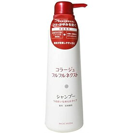 持田 コラージュフルフルNシャンプー 400ML（うるおいなめらかタイプ） 医療 看護 クリニック 病院 コラージュ 敏感肌 肌荒れ 皮膚 ニキビ 足 ニオイ ムレ デリケートゾーン 菌 石鹸 ソープ 赤ちゃん あかちゃん お年寄り 介護