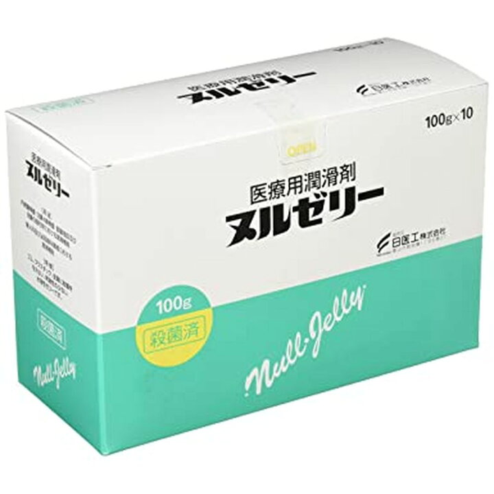 楽天市場】ヌルゼリー 100GX10本入り 医療 看護 クリニック 病院 日医 