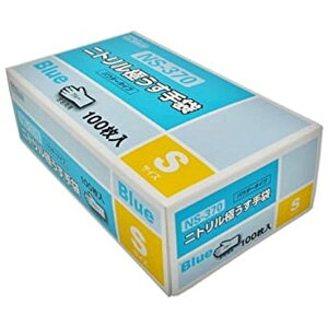 jgɂ NS|370 06453iSju[100 _bvz[v_Nc y×20Zbgza@  Ō NjbN