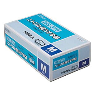 �j�g�����ɂ������ NS�|370 06454�iM�j�u���[100������ �j�g���� �y×20�Z�b�g�z�a�@ ��� �Ō� �N���j�b�N