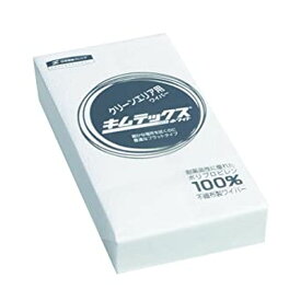 キムテックス ホワイト 63200（100枚X30パック） 医療 看護 クリニック 病院 日本製紙クレシア