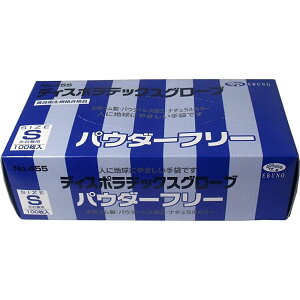 fBX|ebNXO[uPF 455i100j Gum S a@  Ō NjbN ĝĎ ×p S qpi ŋێ ebNX ی pp qǗ 