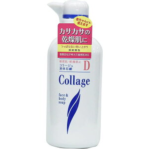 c R[WD t̐Ό 400ML  Ō NjbN a@ R[W q r 畆 jLr  jIC  fP[g][  Ό \[v Ԃ  N 