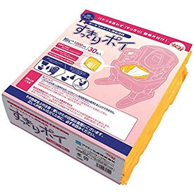 すっきりポイ 533-226（30枚入り） すっきりポイ 【×8セット】病院 医療 看護 クリニック