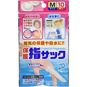 یwTbNijgSj Mi10j  Ō NjbN a@ Yf jg wی r΍ AM[Ή qpi ~ jg ܑ Sq 