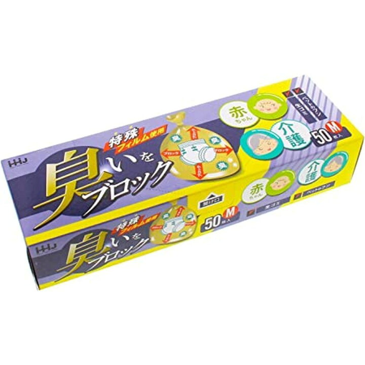 楽天市場】殺菌ランプ GL20（20W）TOSHIBA 医療 看護 クリニック 病院 