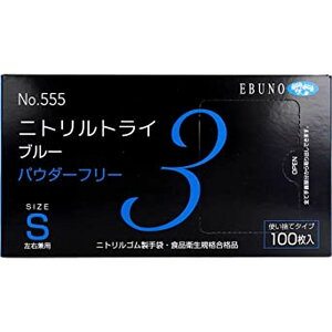 jggC3iu[jPF 555i100j Gum S a@  Ō NjbN ĝĎ Ɨp S jg u[O[u Ȃ ~ vp  q