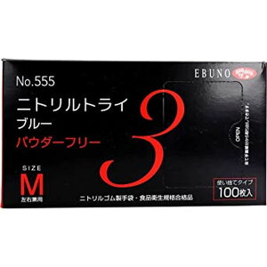 jggC3iu[jPF 555i100j Gum M a@  Ō NjbN ĝĎ  S ی N[[ p ŋ h ϖ AM[Ή
