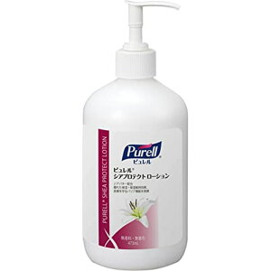 ピュレルシアプロテクショローション 4235-12(473ML) ゴージョージャパン 【×12セット】病院 医療 看護 クリニック 手指消毒液 消毒剤 消毒用品 手洗い アルコール除菌 ウイルス対策 菌除去