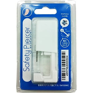 セイフティピアッサー(軟骨) 5M103WC(アクアマリン) 医療 看護 クリニック 病院 ジェーピーエス JPS