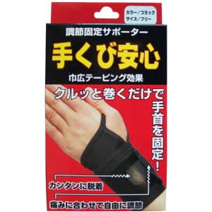 ߌŒT|[^[ S 27265iubNj  Ō NjbN a@ HAYASHI Knit(nVjbg)