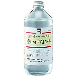 10nC|AR[iŋہj 500ML y×20Zbgza@  Ō NjbN ŉt wq \h ECX΍ ŋۉt  ×pi N[[ qǗ Nێ
