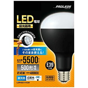 LEDdp5500lm LDR45D-H-E39  Ō NjbN a@ ACXI[} IRIS OHYAMA