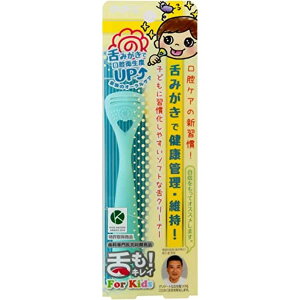 qǂN[i[IKids STMK-01GiO[j ̂̂ y×12Zbgza@  Ō NjbN qǂ oPA uV L\h ȗpi uV I[PA  qpi 