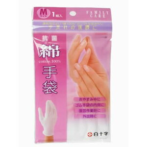 FCȎ܁iMj 46212i21gj  Ō NjbN a@ \ 5Zbg