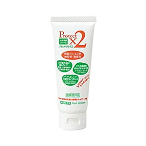 EB veNgX2 EB P-X2-075i75MLj A[Xu[ y×36Zbgza@  Ō NjbN